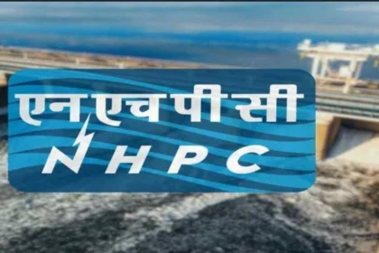 NHPC