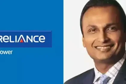 Reliance Power