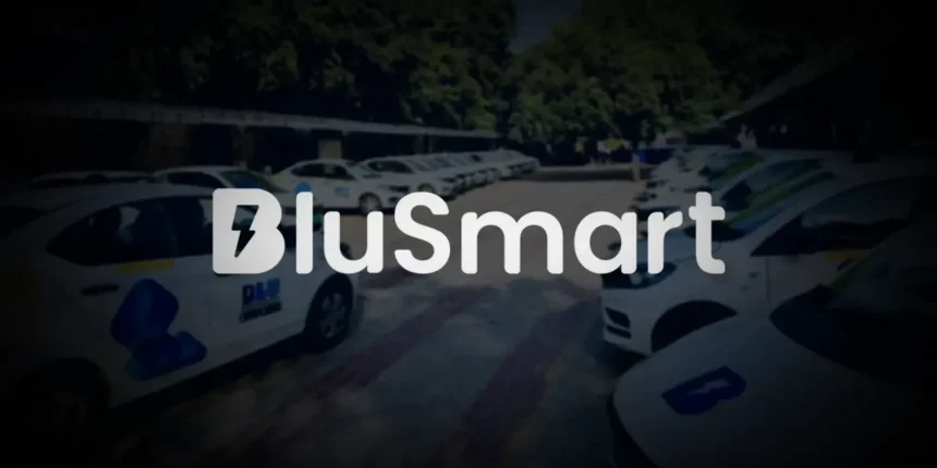 Blusmart