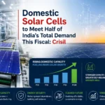 Domestic Solar Cells