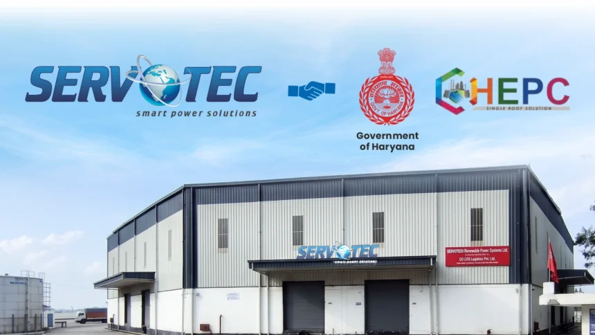 Servotech Renewable