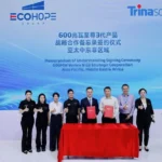 Trinasolar and Ecohope Solar sign 600MW MoU to distribute latest Vertex G3 modules. Image Courtesy: Trinasolar