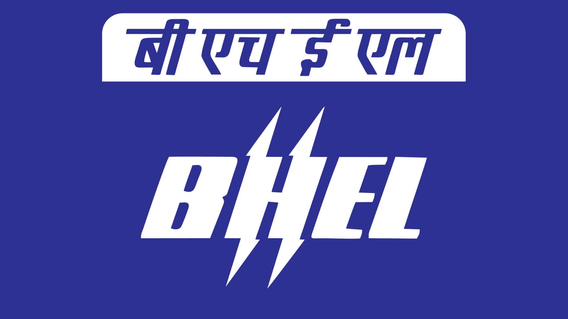 BHEL